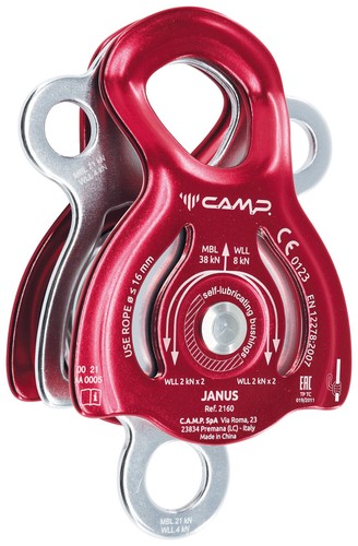 Camp 2160 janus climbing - 2160,
