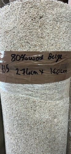 Carpet offcut wool beige - carpet, 80%