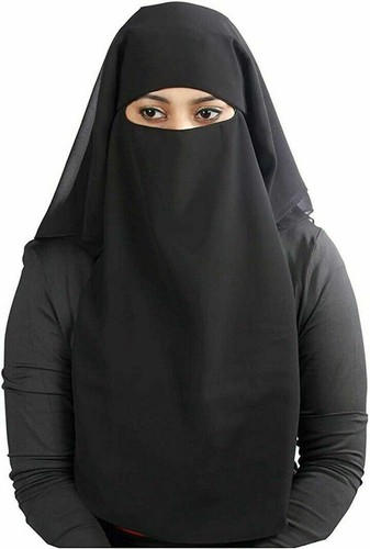 Muslim hijab islamic - hijab, face