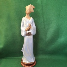 Vintage Chinese Asian Geisha