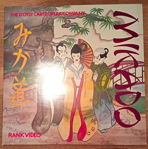 Mikado laserdisc english - english, e