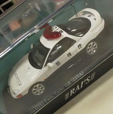 Mitsubishi GTO Tzuyun Turbo MR Police Car Rais