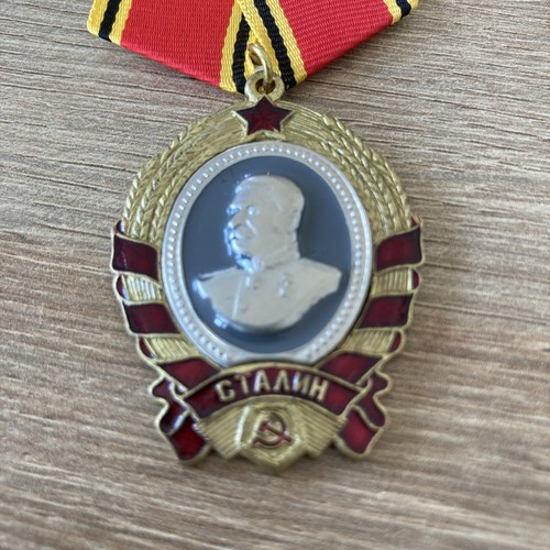 Umalatova russian order - russian,