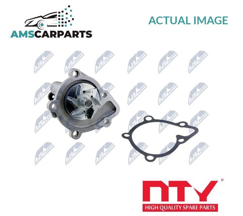 Engine cooling water pump - cooling,