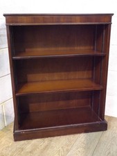 1980's MAHOGANY VENEER FLOOR