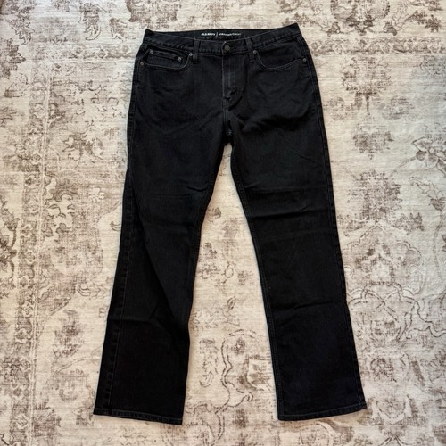 Old navy jeans mens 33x32 - navy,