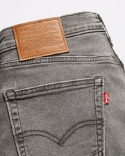 New With Tags Mens Levis 511 Slim Fit Jeans Stretch Grey Denim Trousers