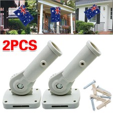 2PCS Adjustable Flag Pole