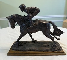 Vintage Cast Copper Bronze