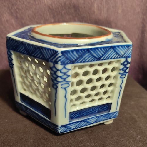 Chinese reticulated pierced - chinese,