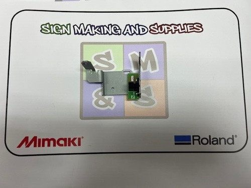 Mimaki cjv 150 300 eco - mimaki, solvent