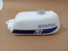 Honda ATC70 Model 1978-1985