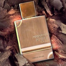 Al Haramain Amber Oud Tobacco