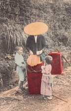 Japanese Street Vendor Selling To Children Japan Postcard