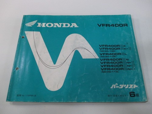 Vfr400r parts list - 6th, edition