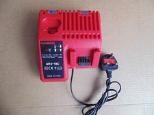 battery charger m12-18c for