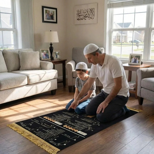 Interactive guided muslim - interactive,
