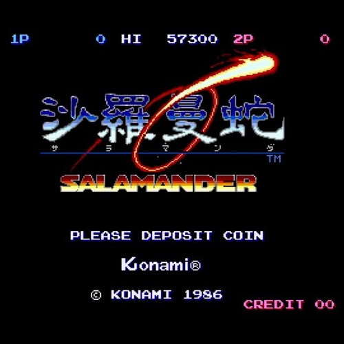 Used salamander konami arcade - salamander,