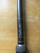 Nash Tackle NRXD 3.5TC carp fishing rods used