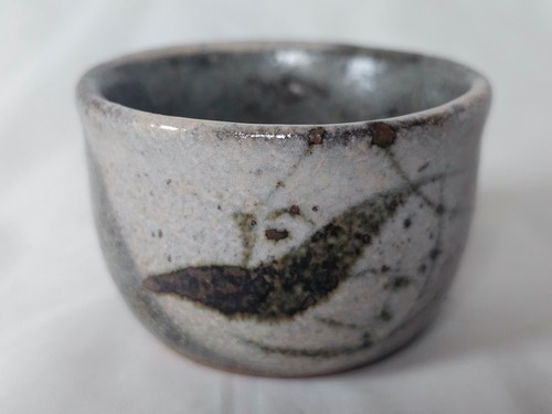 Gorgeous studio pottery bowl