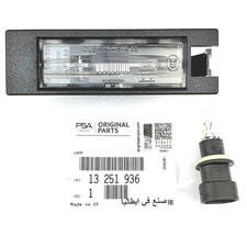 Genuine Vauxhall Astra Corsa