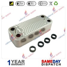 FERROLI OPTIMAX HE 31 C PLATE HEAT EXCHANGER (20 PL) 39836730 39820910 39820430