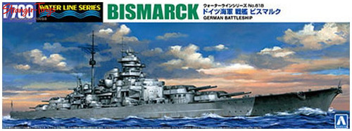 Aoshima german battleship - german,