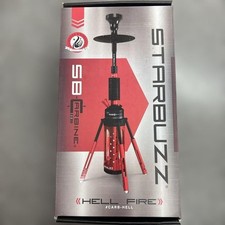 Shisha STARBUZZ CARBINE Hell