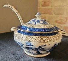 Vintage Wilton Ware Ye Olde