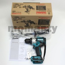 Makita HP486DZ LXT  Brushless