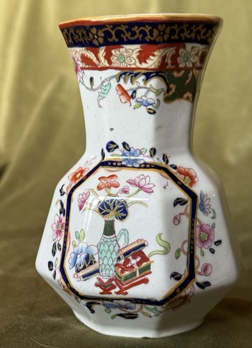 Antique mason ironstone - mason’s,