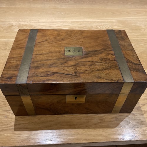 Antique victorian 1880 - antique, 1880's