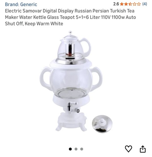 White electric samovar with - samovar,