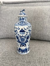 A Chinese Blue and White