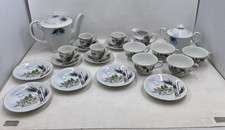 E & O China Ware Coffee and