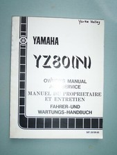 YAMAHA YZ80 (N) FACTORY  MANUAL PRINTED 1984