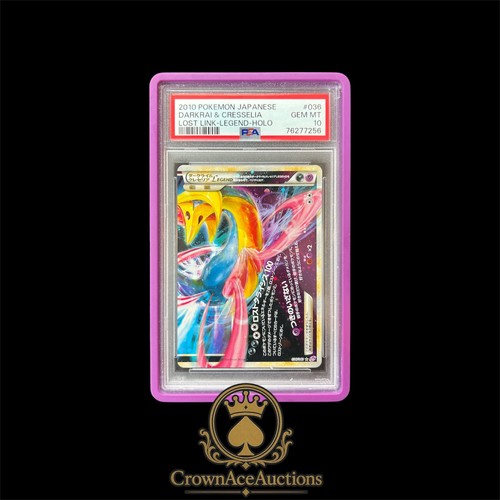 Darkrai cresselia 036 - cresselia,