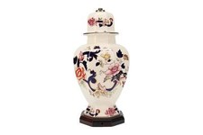 Masons - Mandalay - Blue - Lamp Base - 257053Y