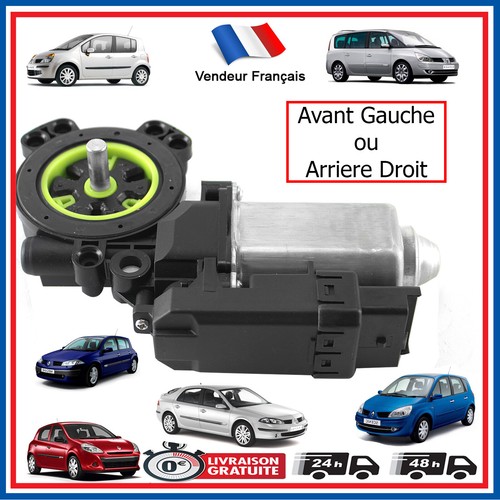 Window lift motor - lift, with