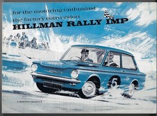 Hillman Imp Mk2 Rally Conversion 1965-1966 UK Market Foldout Sales Brochure