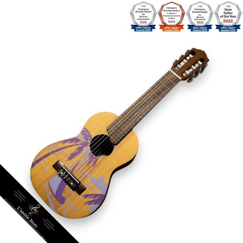 Yamaha 1gn travel guitar - yamaha,