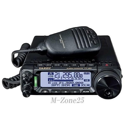 Yaesu 891 compact - 891, mobile