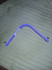 GFS Medium Wide Saddle Gullet