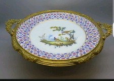 A 19thC French Sevres