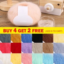 25g/roll Shawl Mohair Knitting Baby Yarn Cashmere Colorful Wool Crochet UK