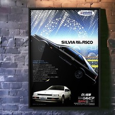 80s Authentic Ad Poster Nissan SILVIA Mk4 S12 , S15 S14 S13 stickers tail
