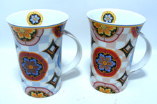 Maxwell & Williams Kaleidoscope Series Coffee Cups x 2 Gray Pink VGC