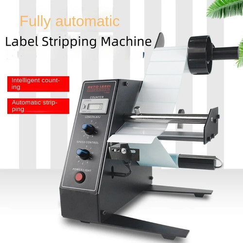 140mm automatic label - 140mm,