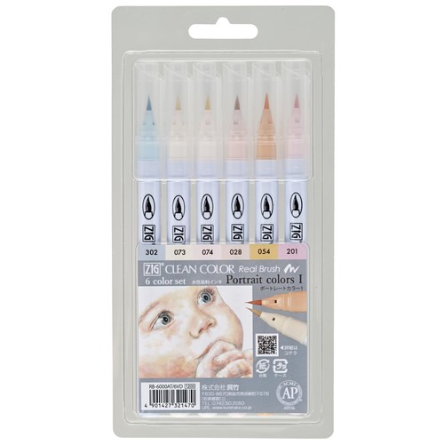 Kuretake zig clean color real - kuretake,