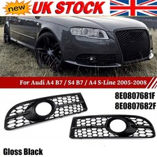 Bumper Fog Light Honeycomb